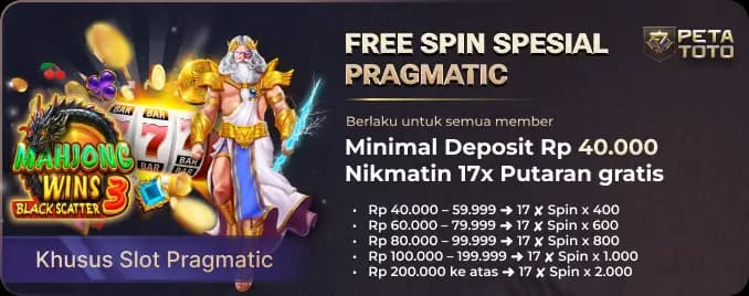 FREE SPIN 17✘ SPESIAL PRAGMATIC